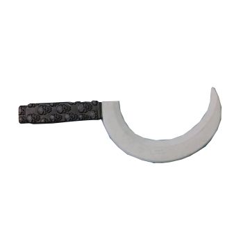 Sickel - 34 cm