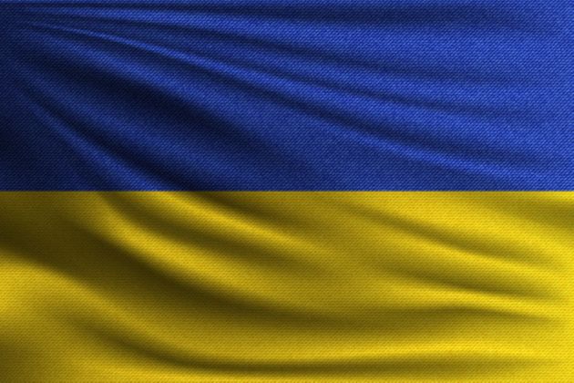 Country Flag Ukraine 90 x 150 cm - 100% polyester