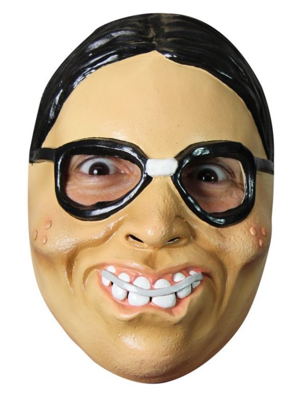 Face Mask - Nerd